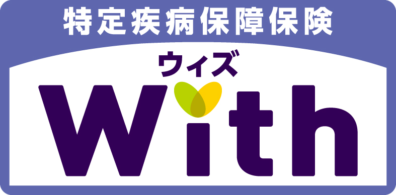 オリックス