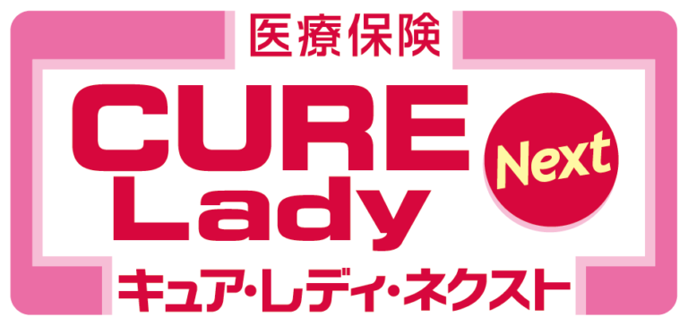オリックス生命