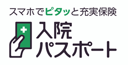 損害保険ジャパン株式会社