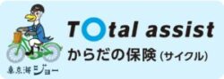 東京海上日動火災保険株式会社